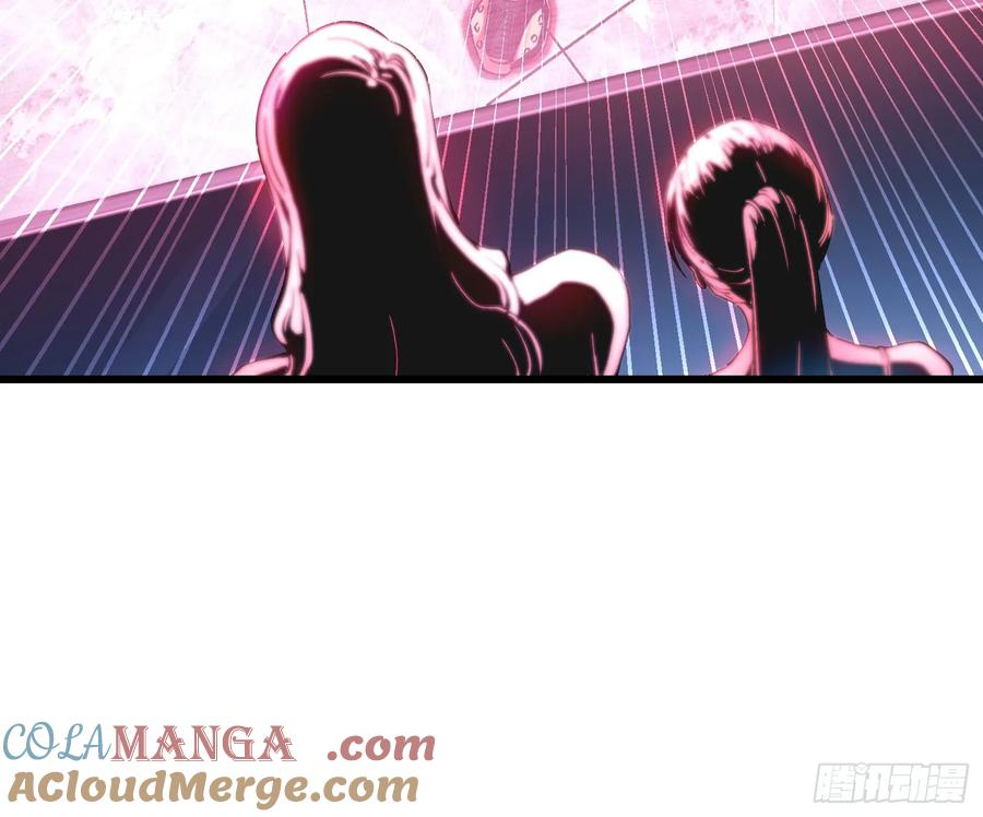 019《肉身囚魔》 第67页