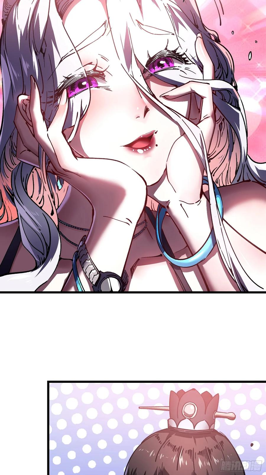 020你的机车，很润~ 第21页