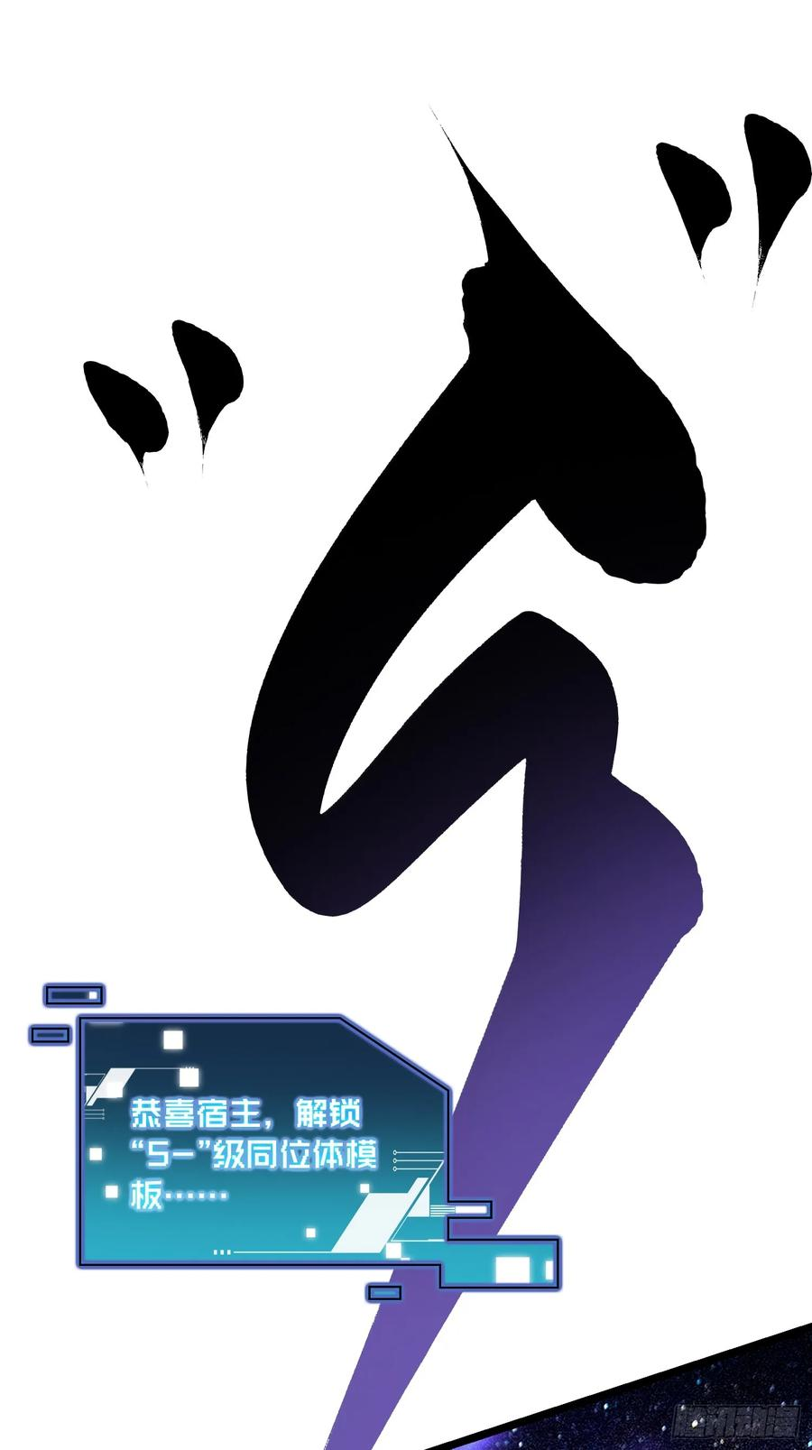020你的机车，很润~ 第45页