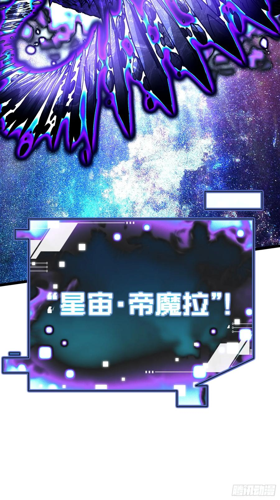 020你的机车，很润~ 第50页