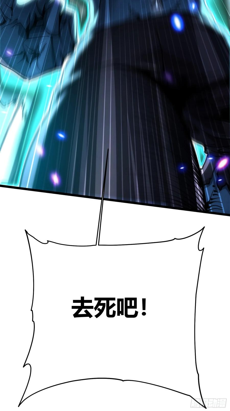 021意外访客 第65页