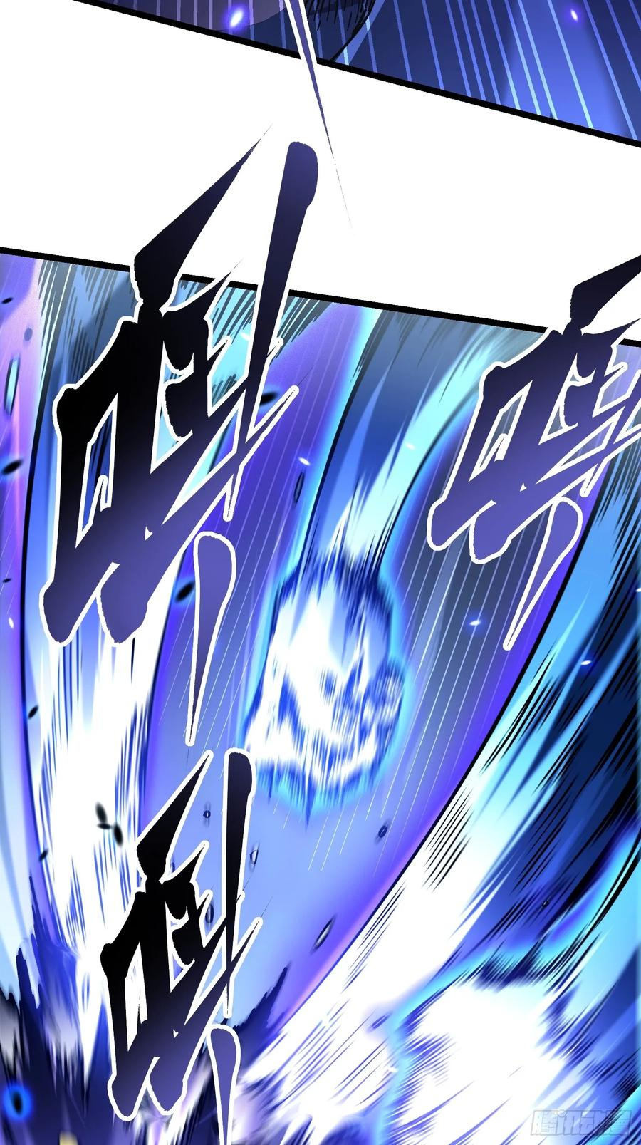 022核之巨人 第18页