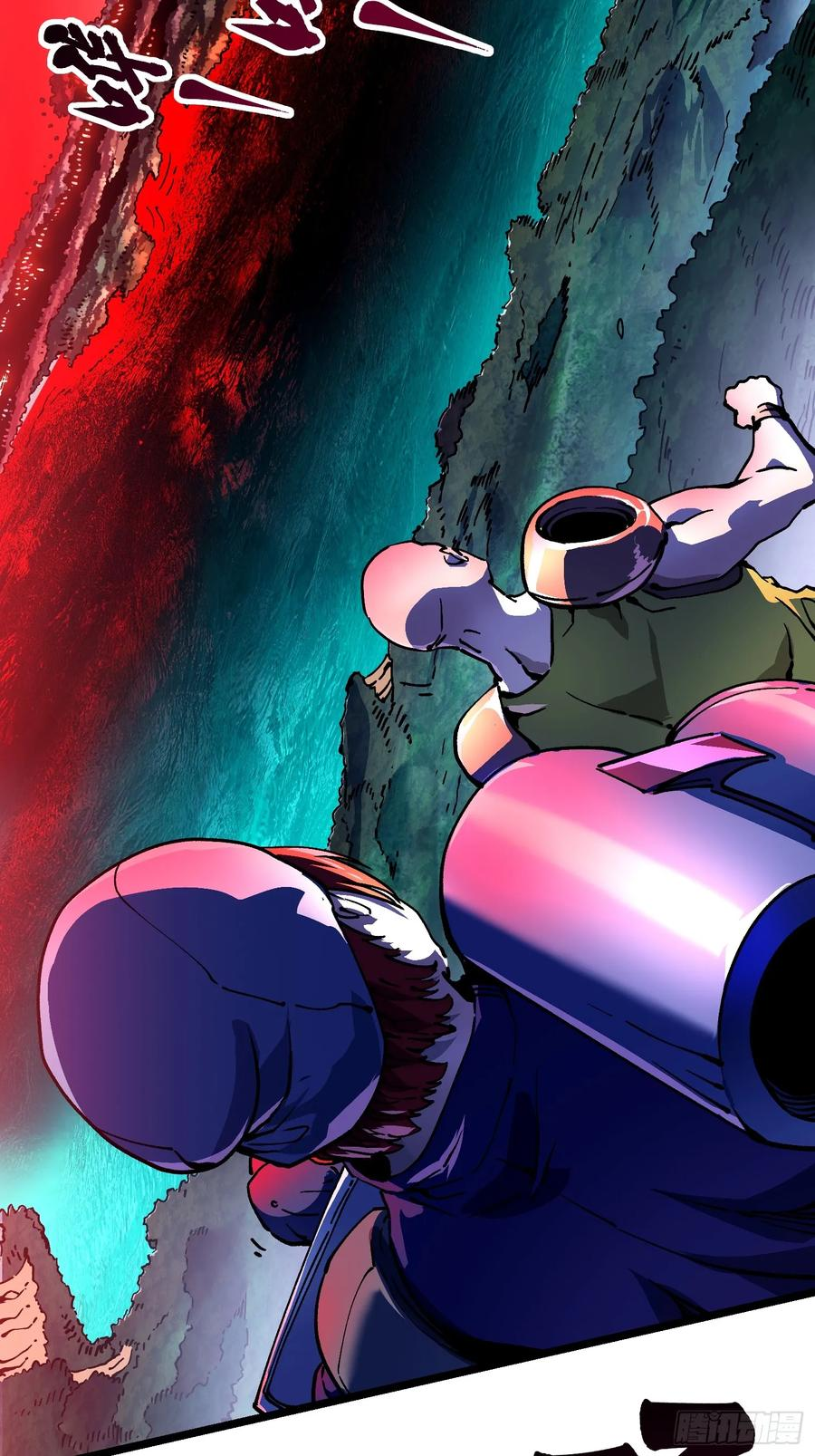 023兽潮入侵，拉开大幕！ 第9页