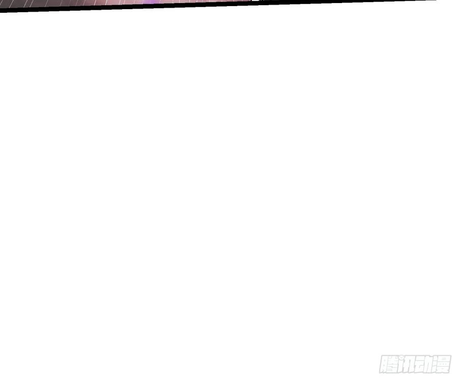 024狡诈的霸主 第26页