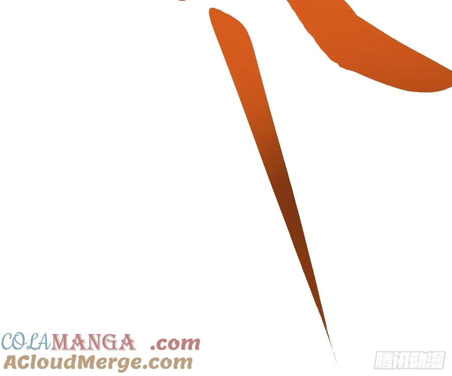 024狡诈的霸主 第58页