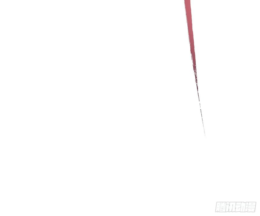 024狡诈的霸主 第66页