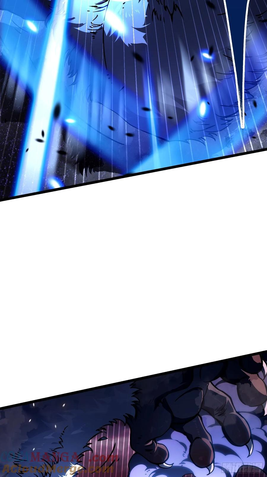 025是易禾！ 第16页