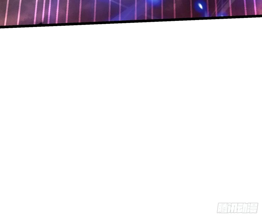 025是易禾！ 第59页