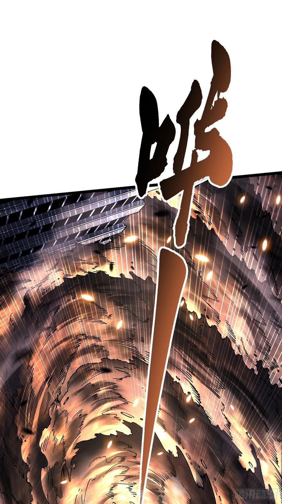 027我黄擎做到了…… 第36页