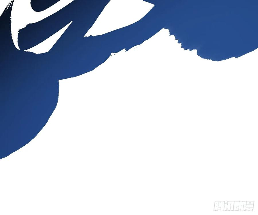 028猴落平阳被兽欺 第27页