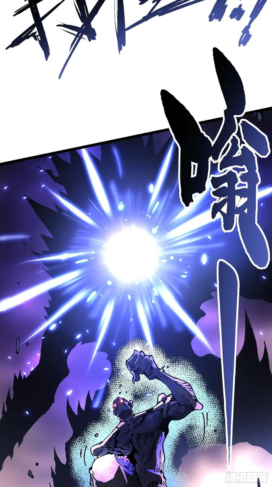 028猴落平阳被兽欺 第65页