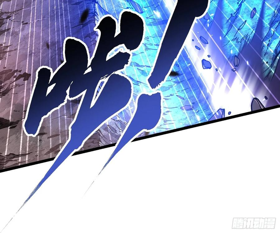 029还有高手？ 第11页