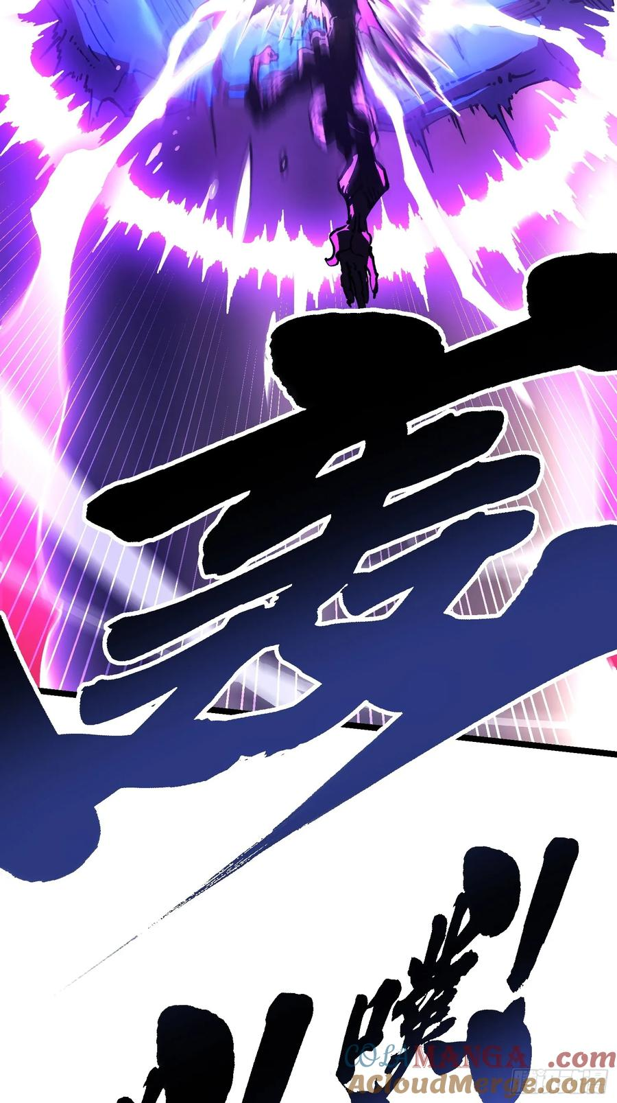 029还有高手？ 第25页