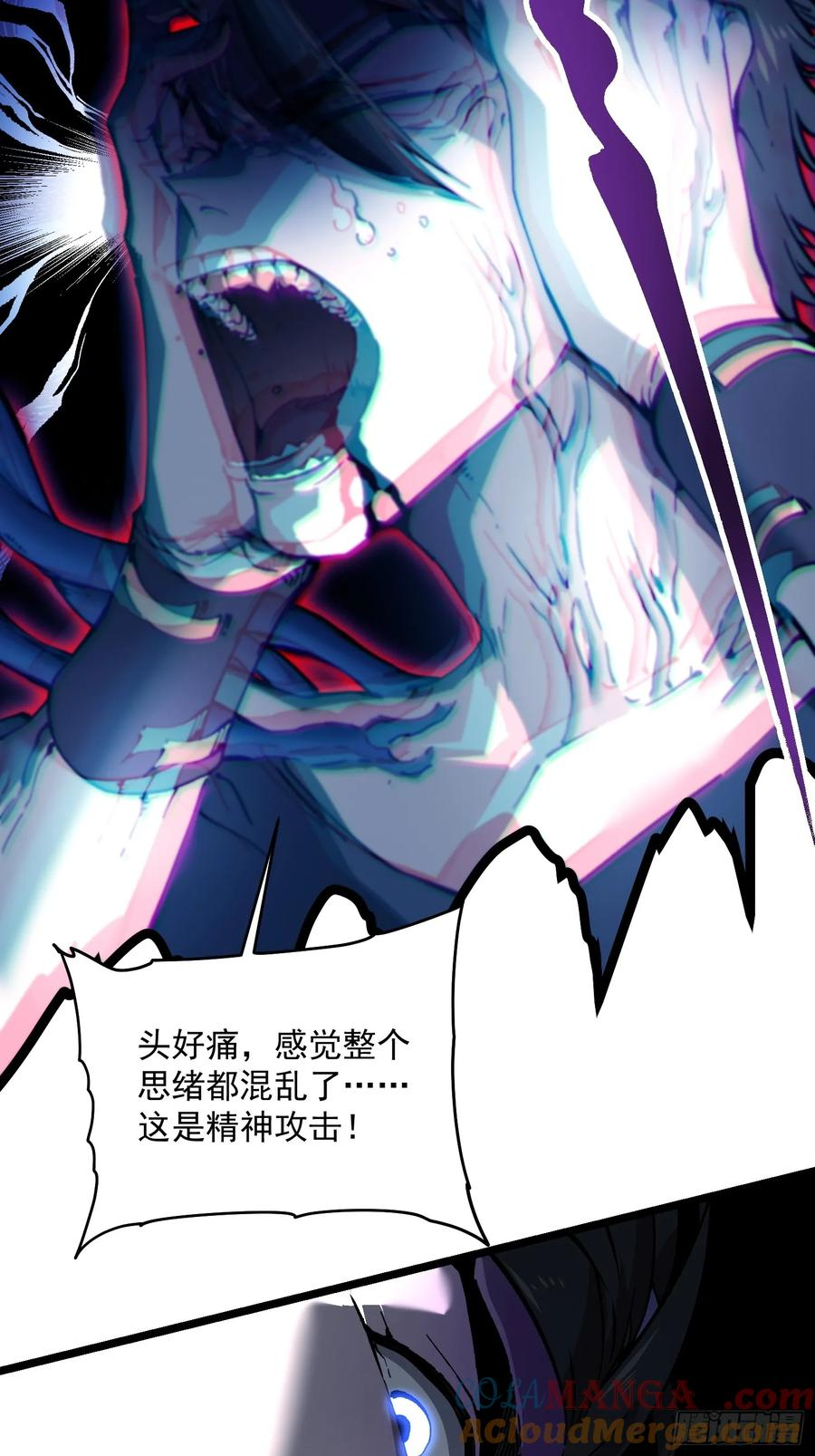 029还有高手？ 第34页