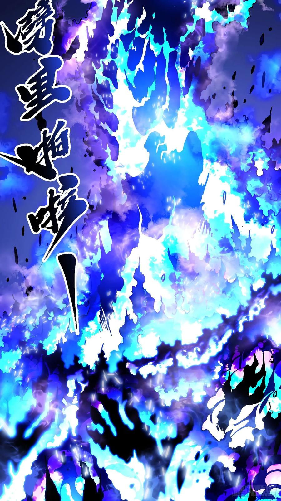 029还有高手？ 第47页