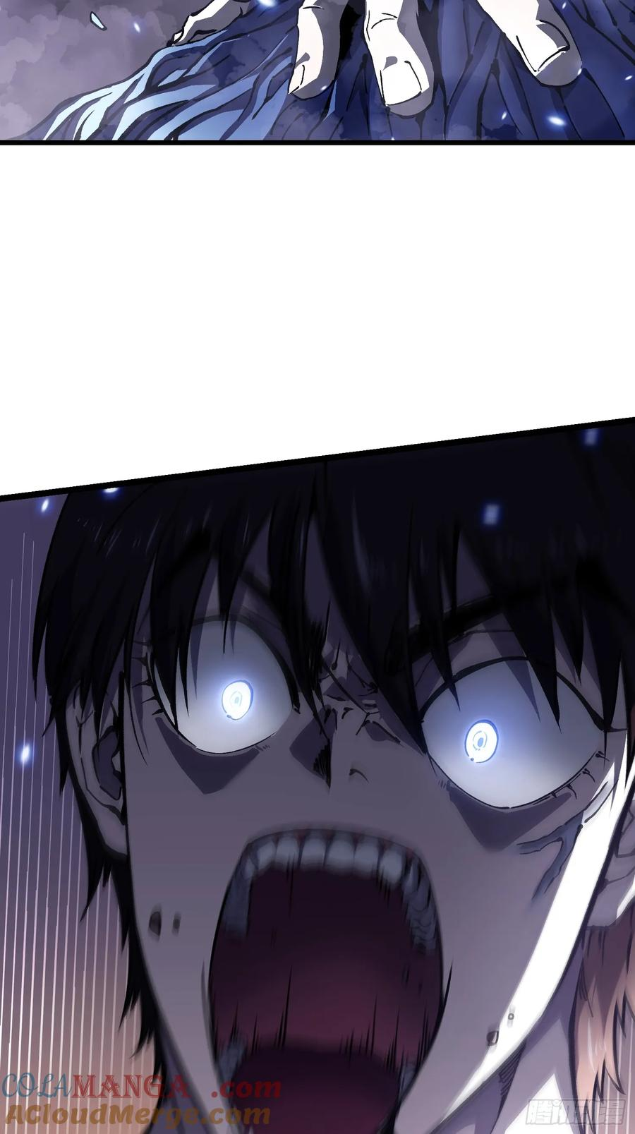 030家乡的土特产 第13页
