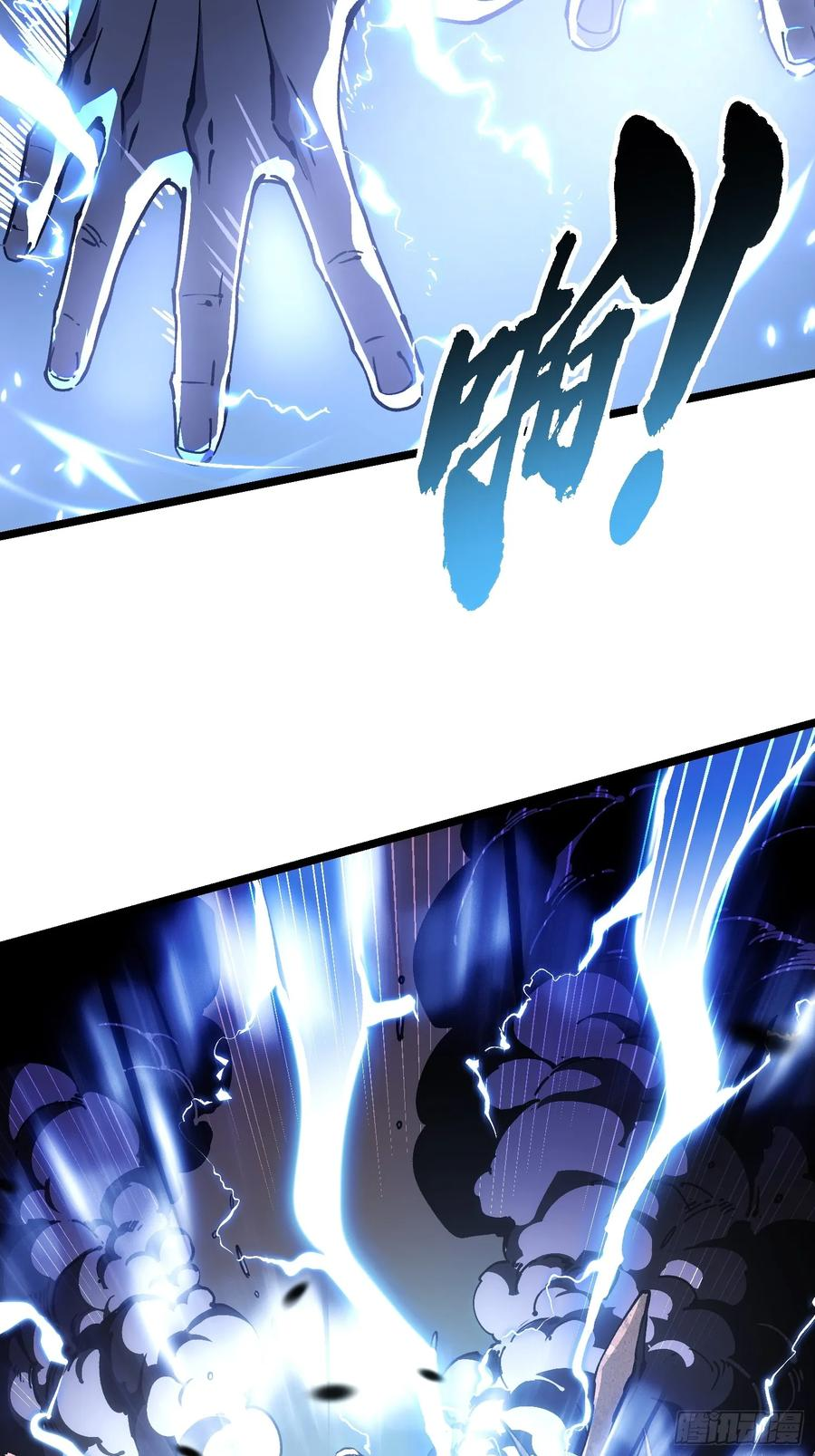 030家乡的土特产 第15页