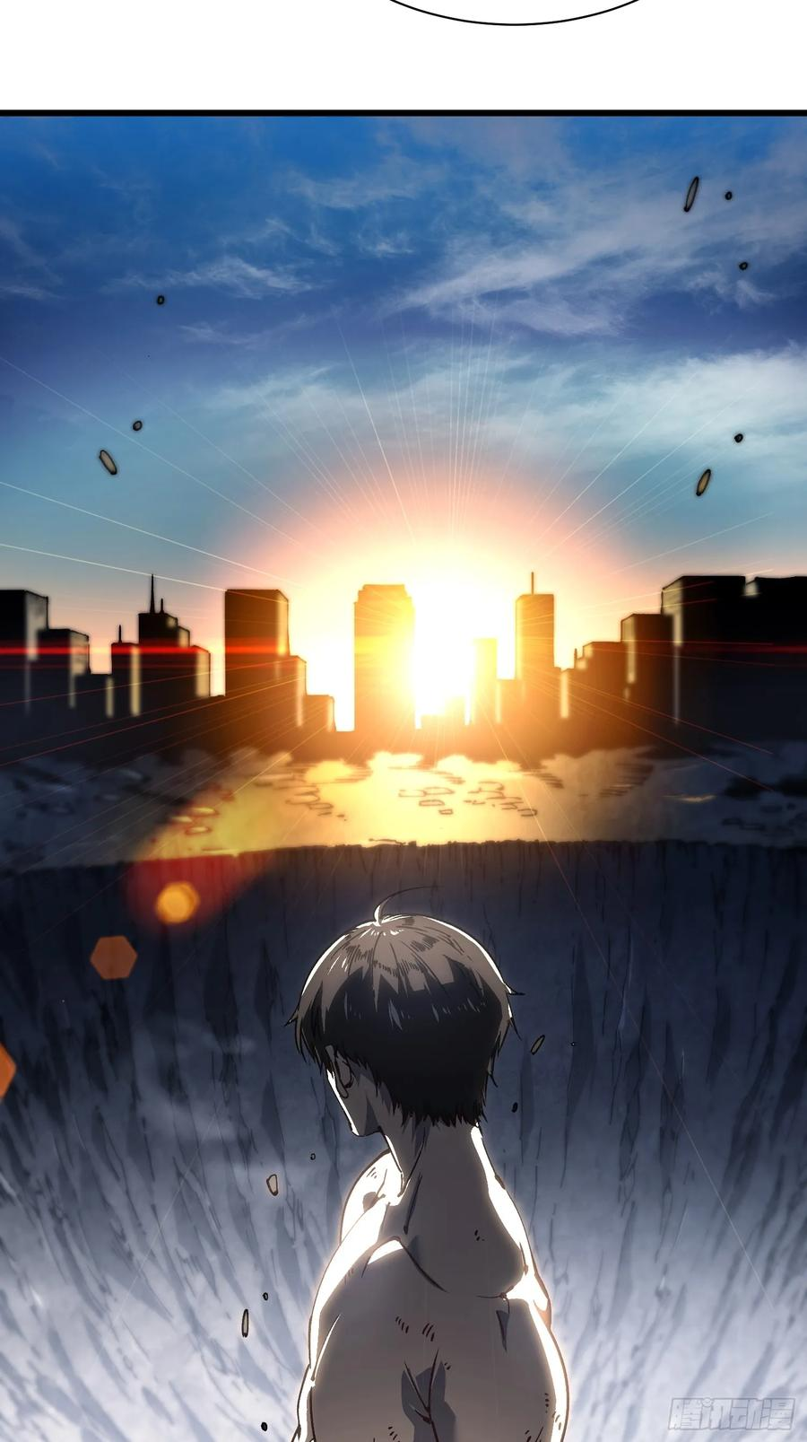 030家乡的土特产 第38页