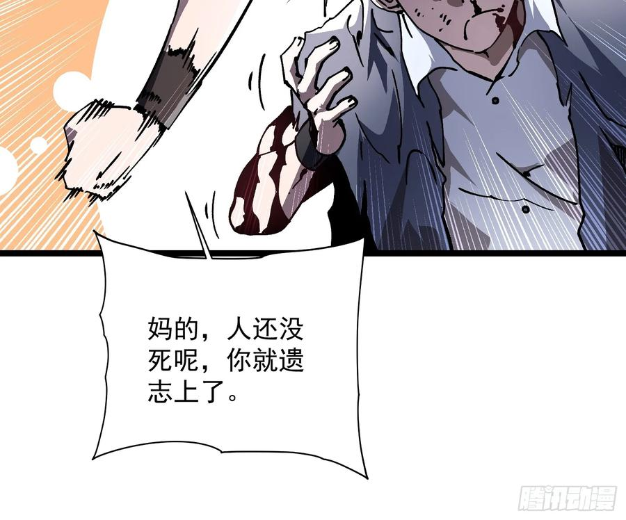 032去看看怎么个事儿 第27页