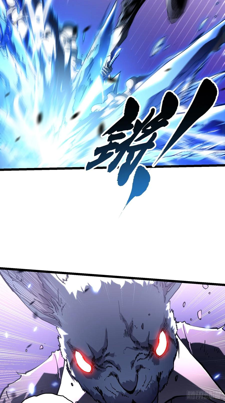 034生肖吊坠 第8页