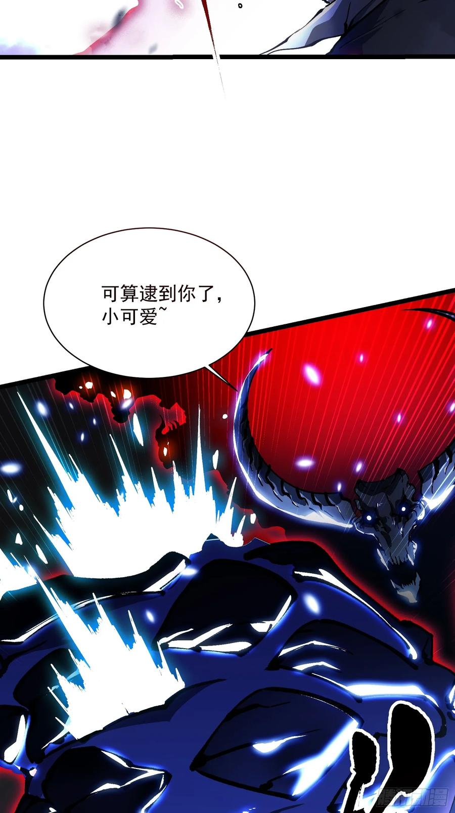 034生肖吊坠 第15页