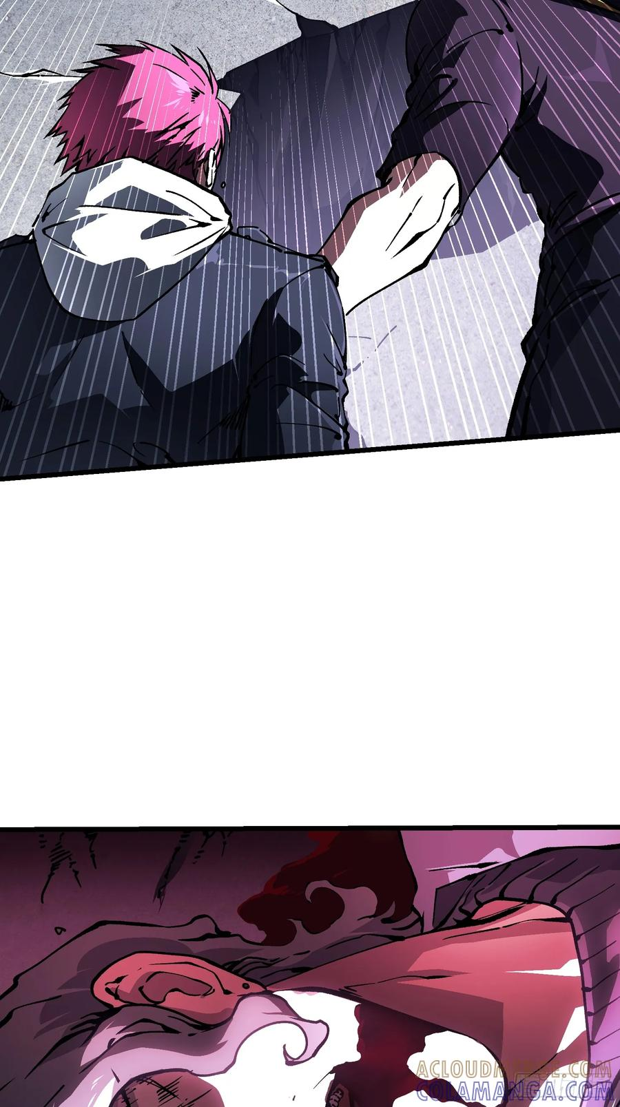 036辰龙 第13页