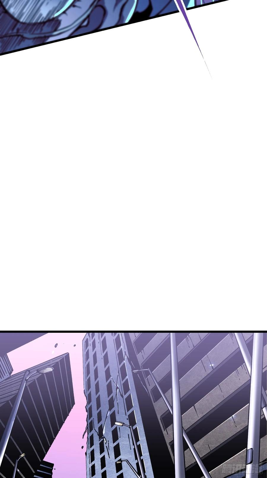 037恐怖的实力 第23页