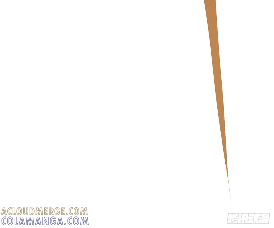 037恐怖的实力 第43页