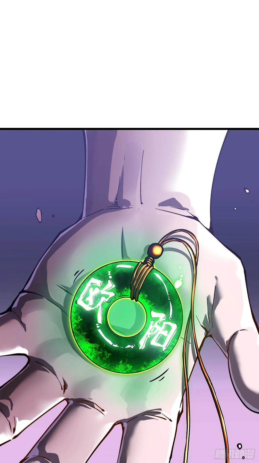037恐怖的实力 第66页