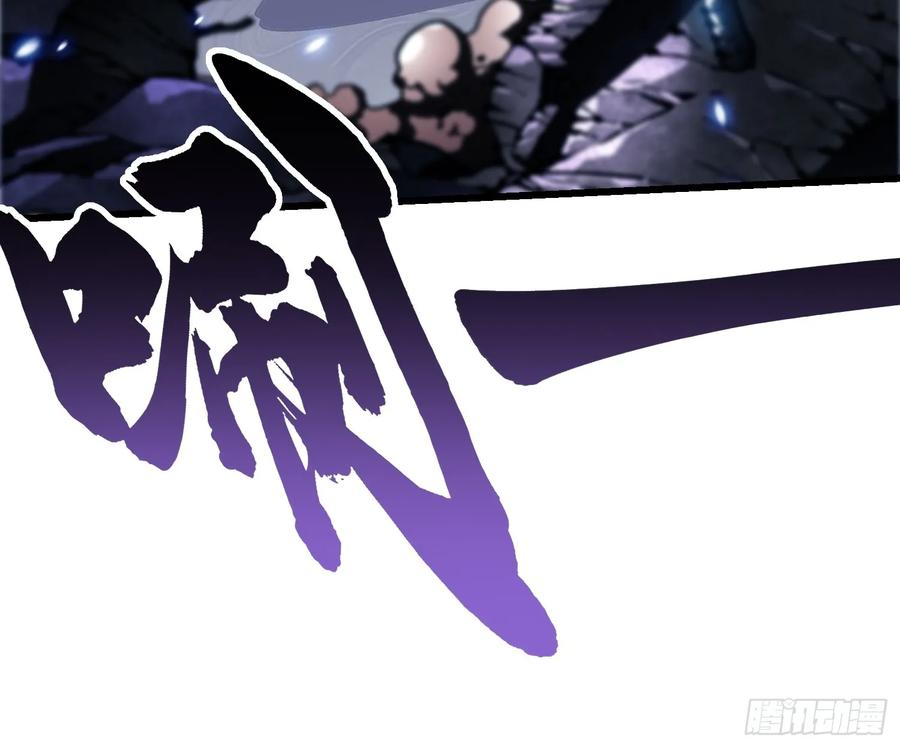 038我可答应过她家长！ 第11页