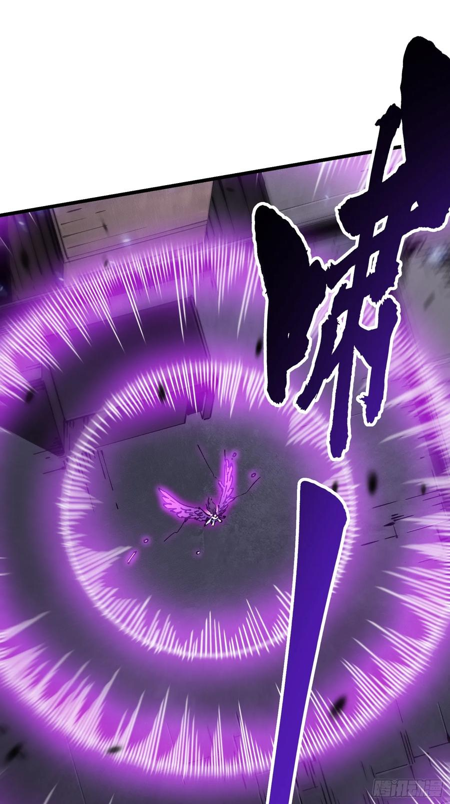 038我可答应过她家长！ 第20页