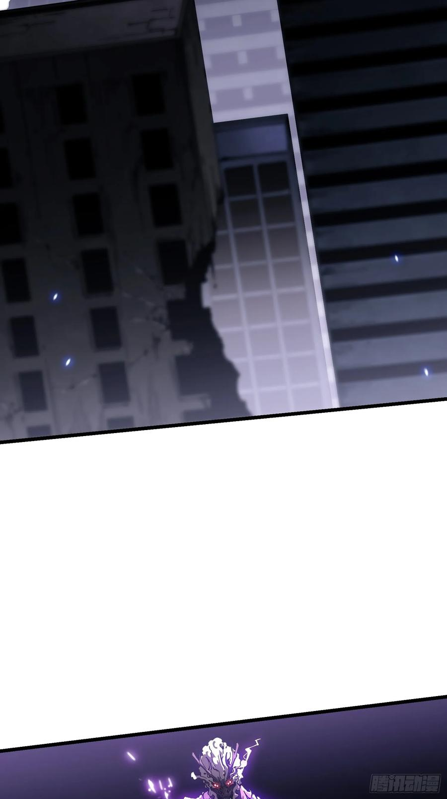 038我可答应过她家长！ 第30页