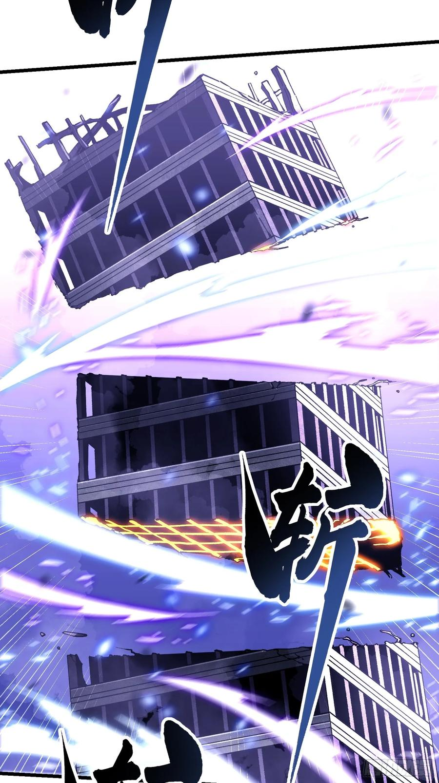 039龙兽对决 第5页