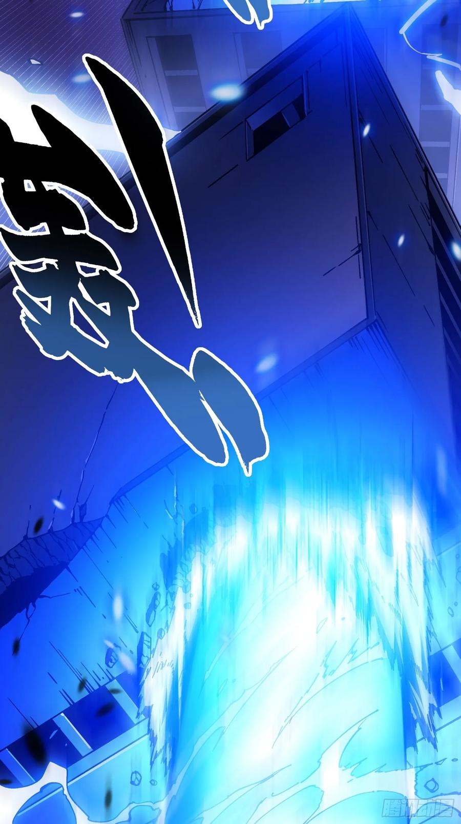039龙兽对决 第15页