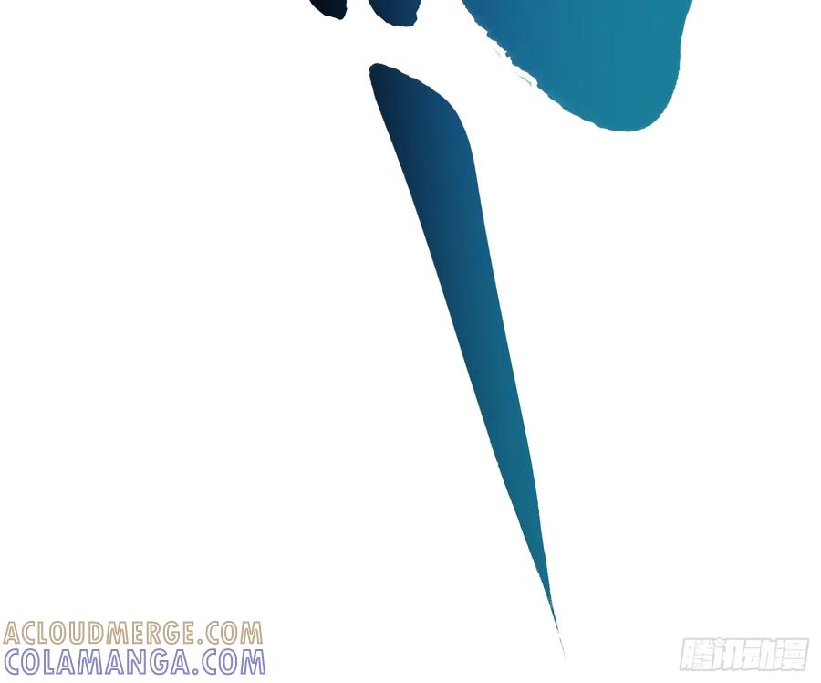 039龙兽对决 第43页