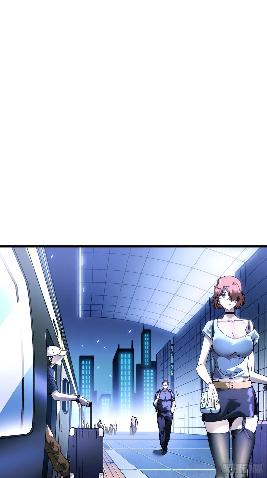 041天空之城！ 第18页