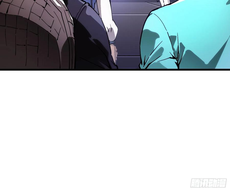 041天空之城！ 第20页