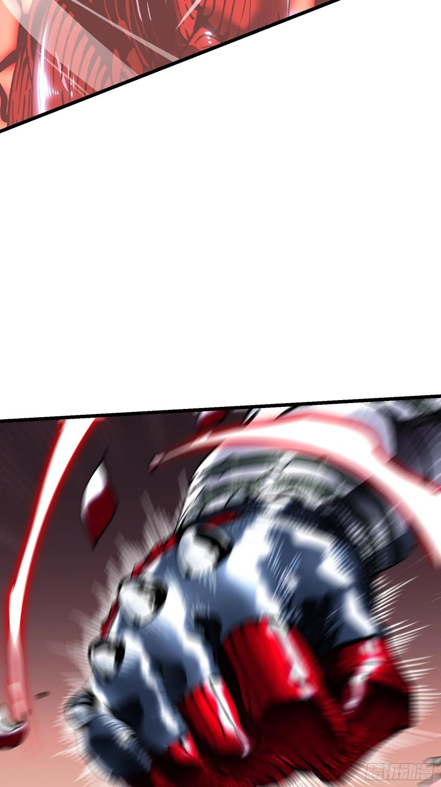 042让世界停下来！ 第18页