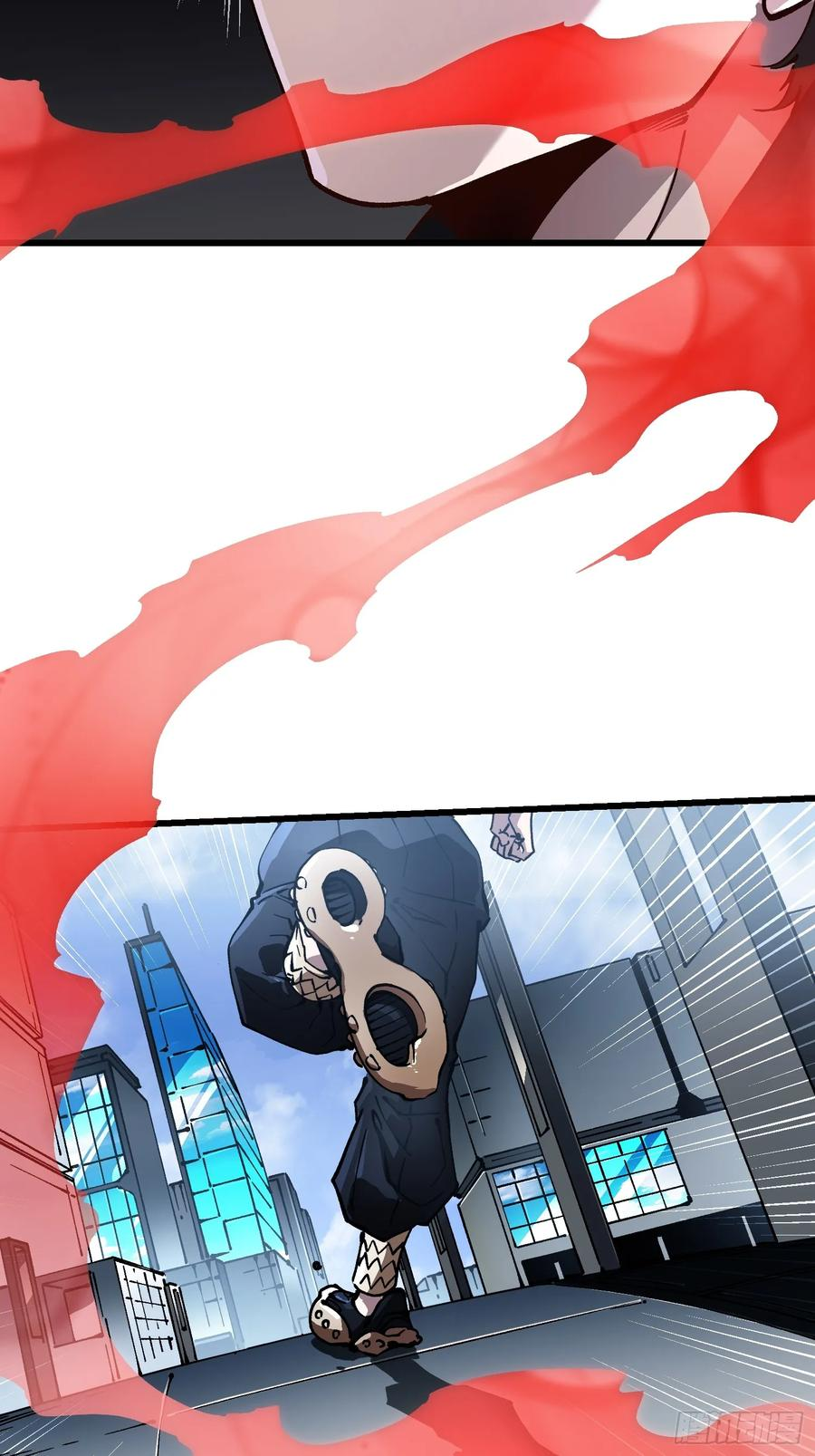 042让世界停下来！ 第47页