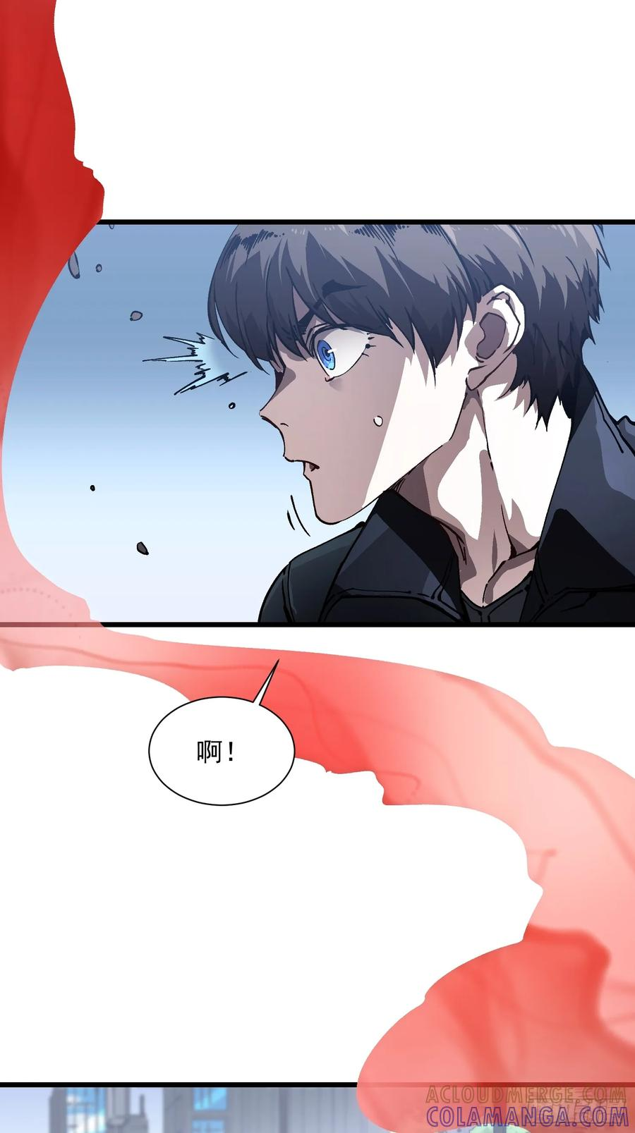 042让世界停下来！ 第49页