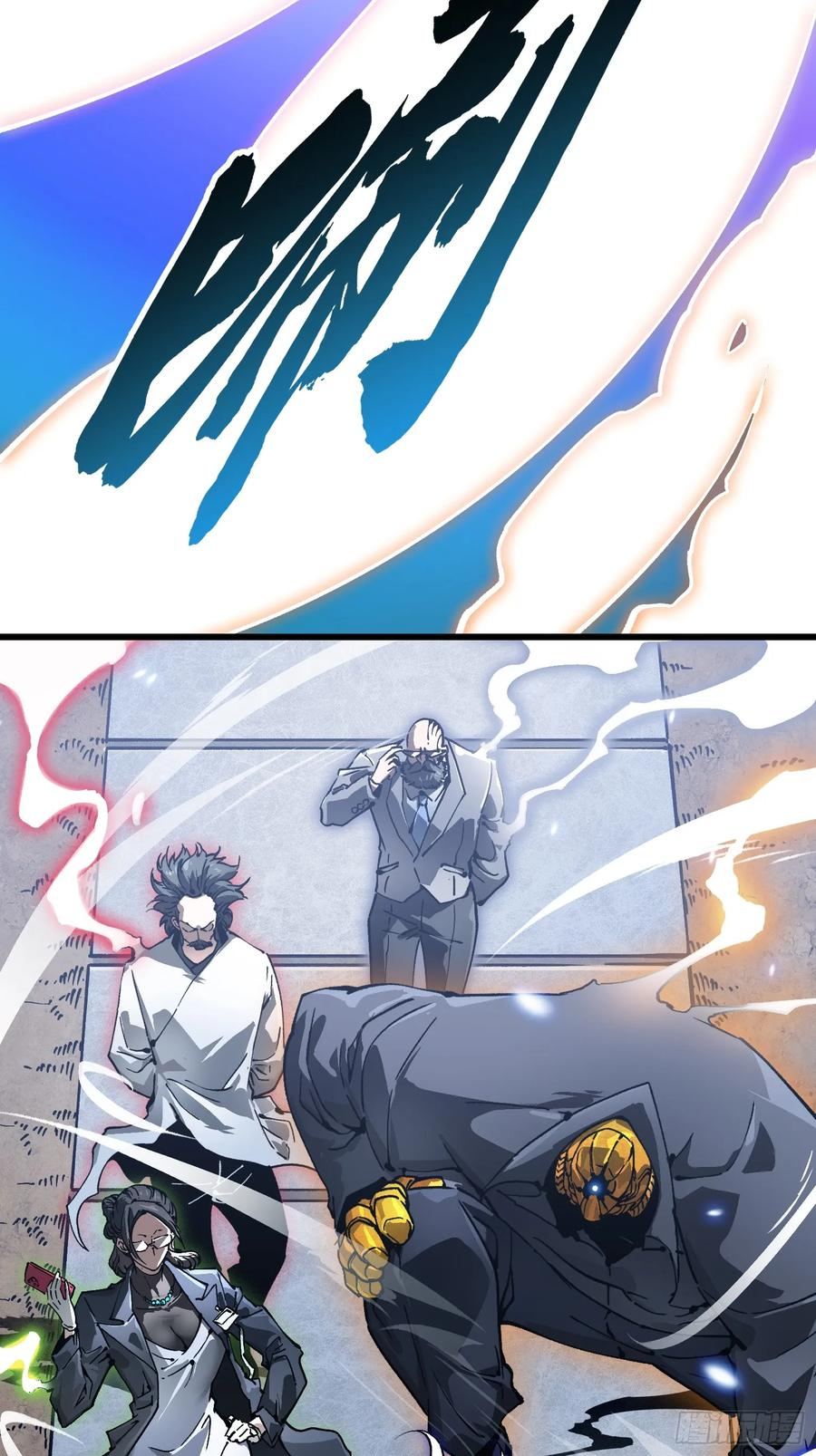043白发红瞳萝莉师傅 第47页