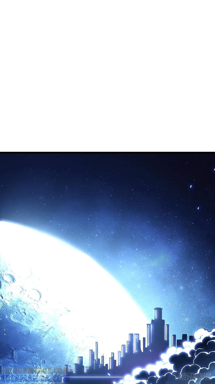 046杀心菩提 第37页