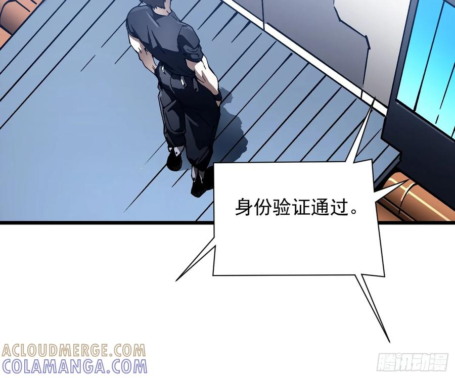 048校外任务 第27页