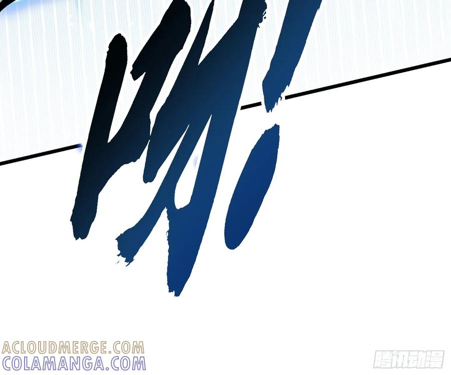 048校外任务 第35页