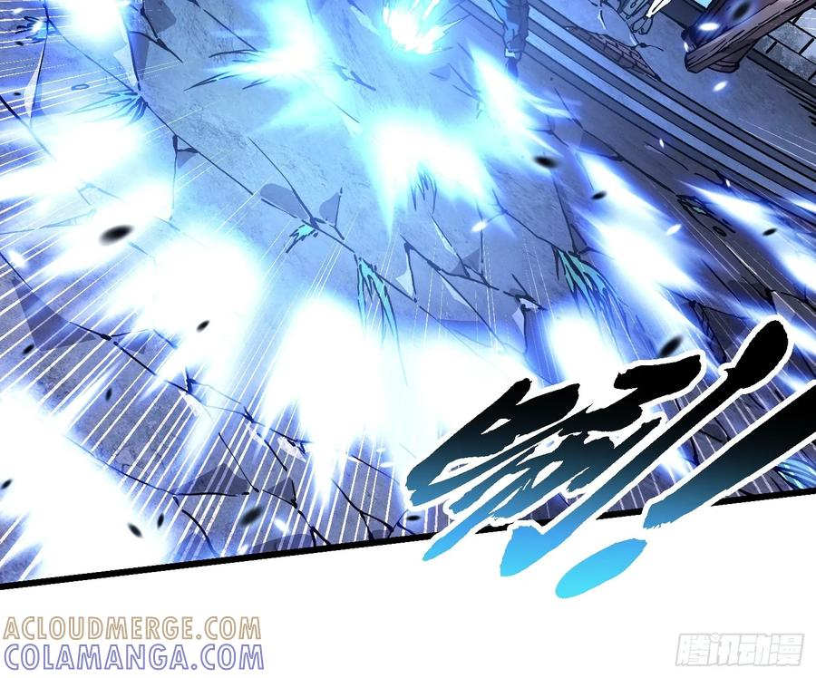 049临水县 第11页