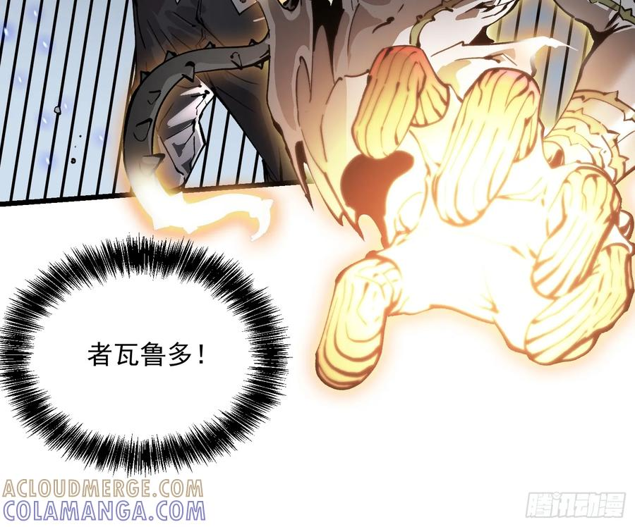 049临水县 第27页