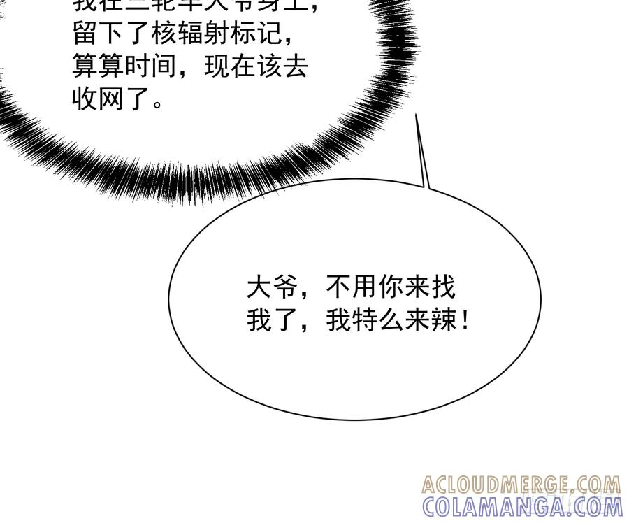 049临水县 第35页