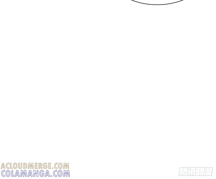052都是……棋子！ 第19页