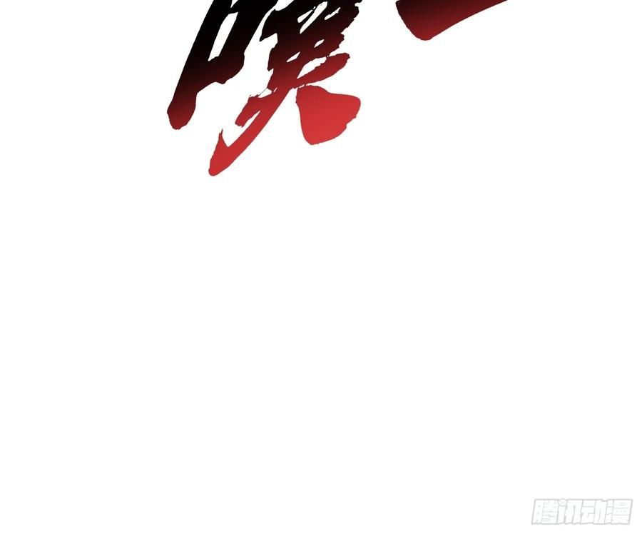 053认知颠覆后，要相信数学 第11页