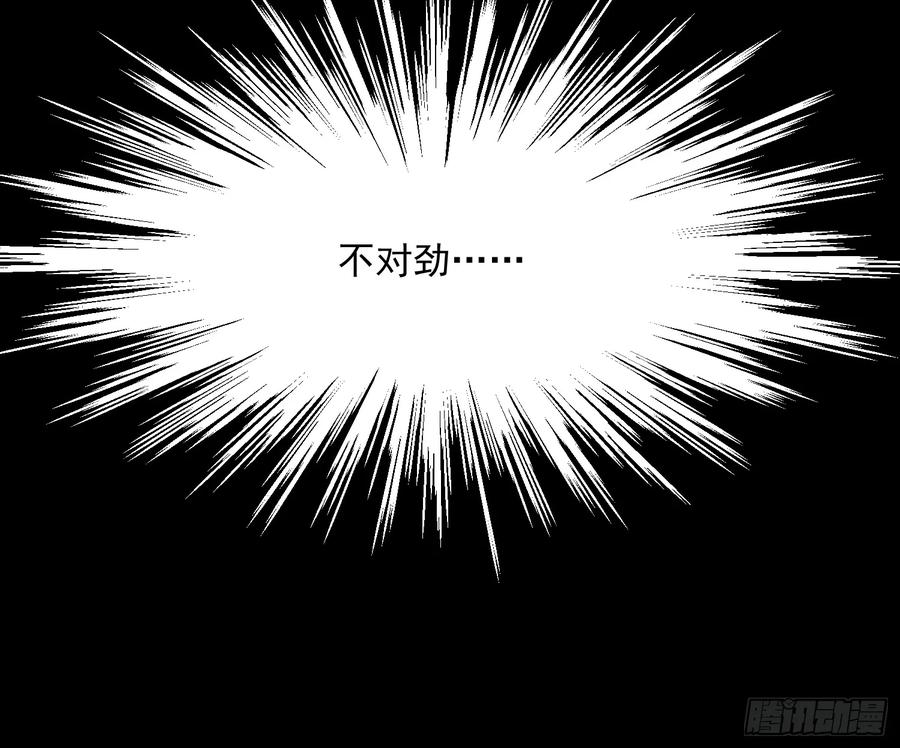 053认知颠覆后，要相信数学 第27页